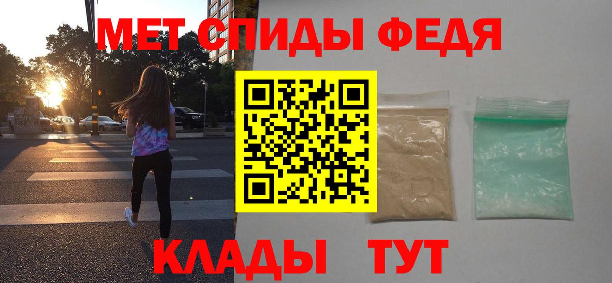 Amphetamine 98% Маркс