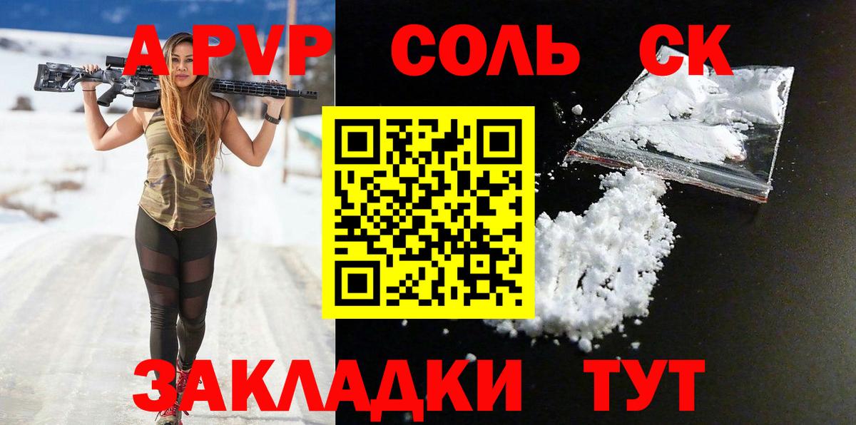 Галлюциногенные грибы Маркс