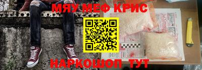 ешки Бугуруслан
