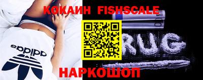 ешки Бугуруслан