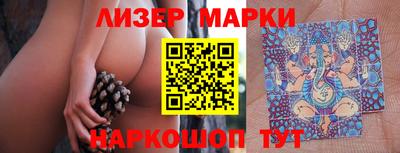 ешки Бугуруслан