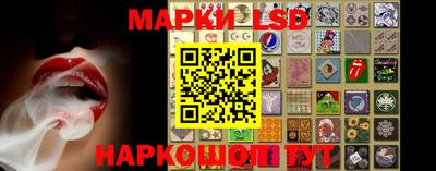 мескалин Бузулук