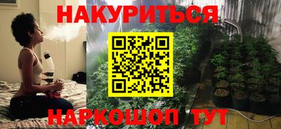 ешки Бугуруслан