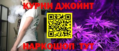 мескалин Бузулук