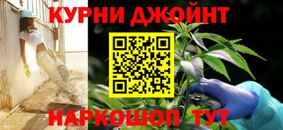 ешки Бугуруслан