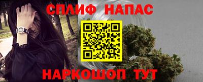мескалин Бузулук