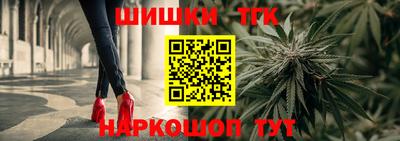 MESCALINE Будённовск