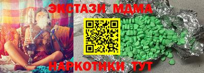 ешки Бугуруслан