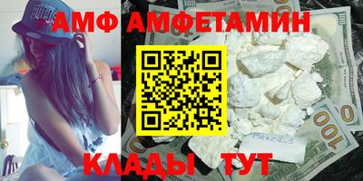 ешки Бугуруслан