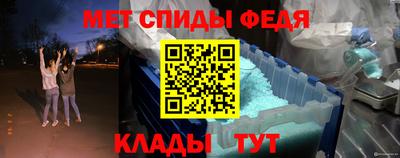 MESCALINE Будённовск