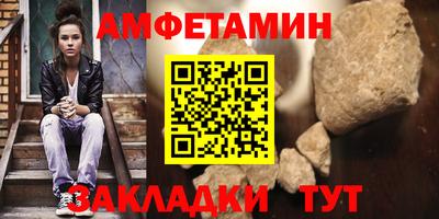 ешки Бугуруслан
