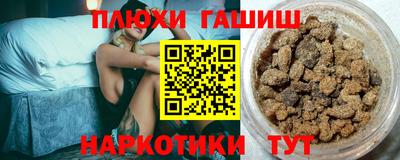 MESCALINE Будённовск