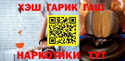 мескалин Бузулук