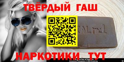 ешки Бугуруслан
