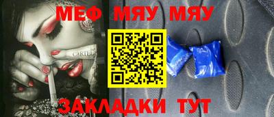 ешки Бугуруслан